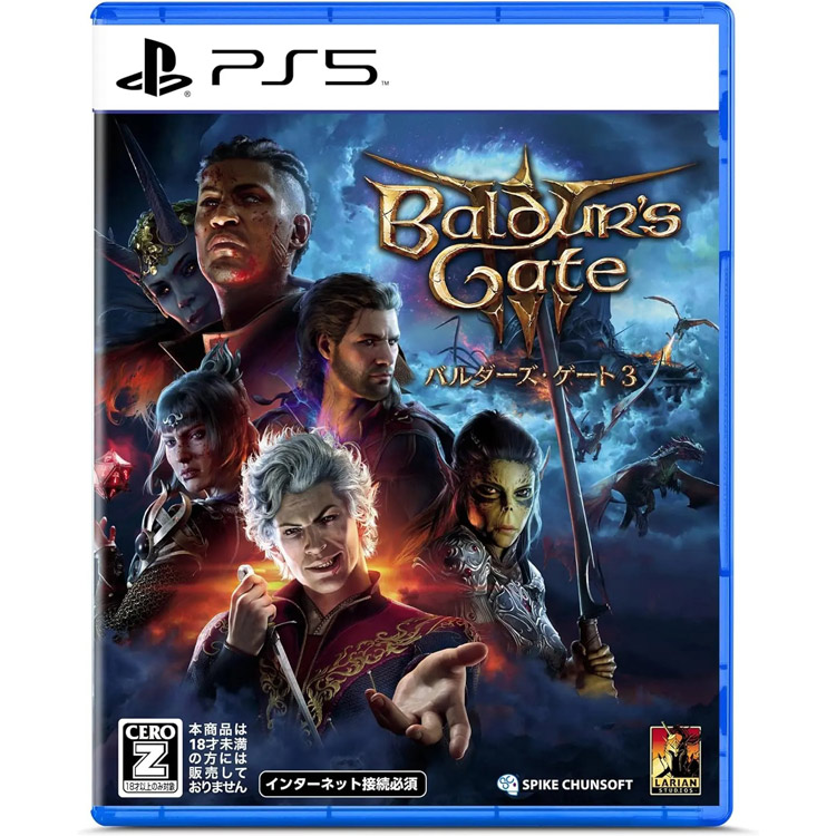 baldurs-gate-3-ps5