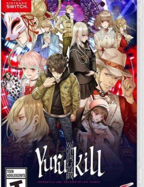 Yurukill: The Calumniation Games Deluxe Edition - NS