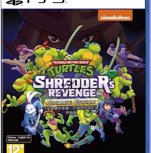 Teenage Mutant Ninja Turtles Shredder's Revenge: Ultimate Edition - PS5