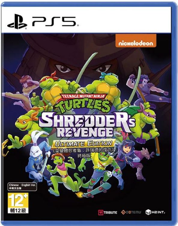 Teenage-Mutant-Ninja-Turtles-Shredders-Revenge-Ultimate-Edition-PS5